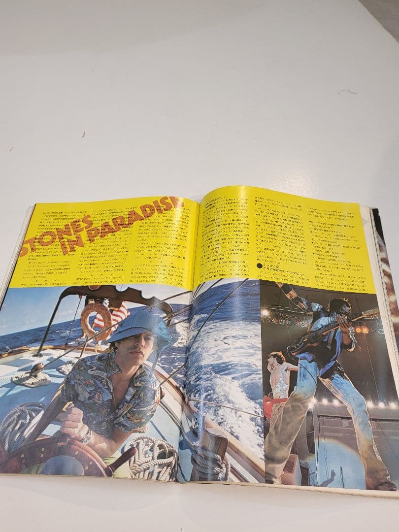 ローリングストーンジャパン