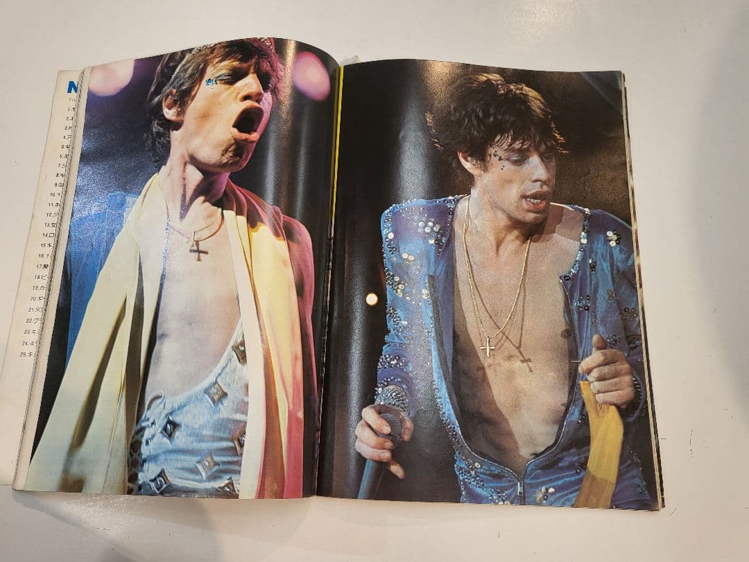 ローリングストーンジャパン