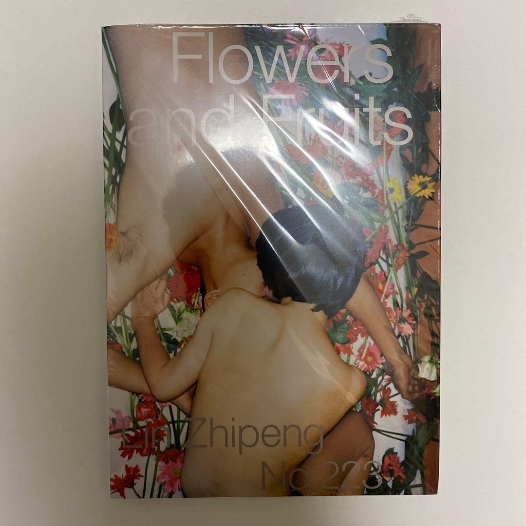 Flowers and Fruits 林志鵬 リン・チーペン 223 未開封
