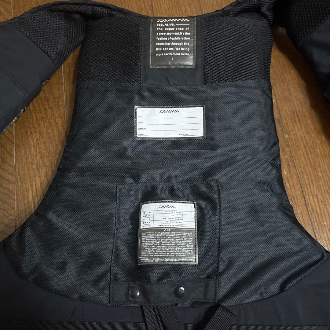 ダイワ トーナメントフローティングベストLサイズ