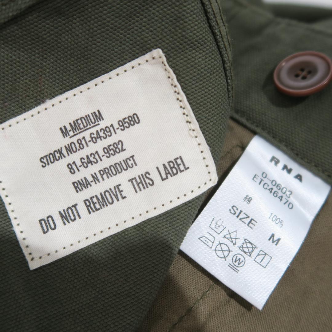 RNA-N ミリタリーオーバーパンツ オーバーオール サロペット カーゴ
