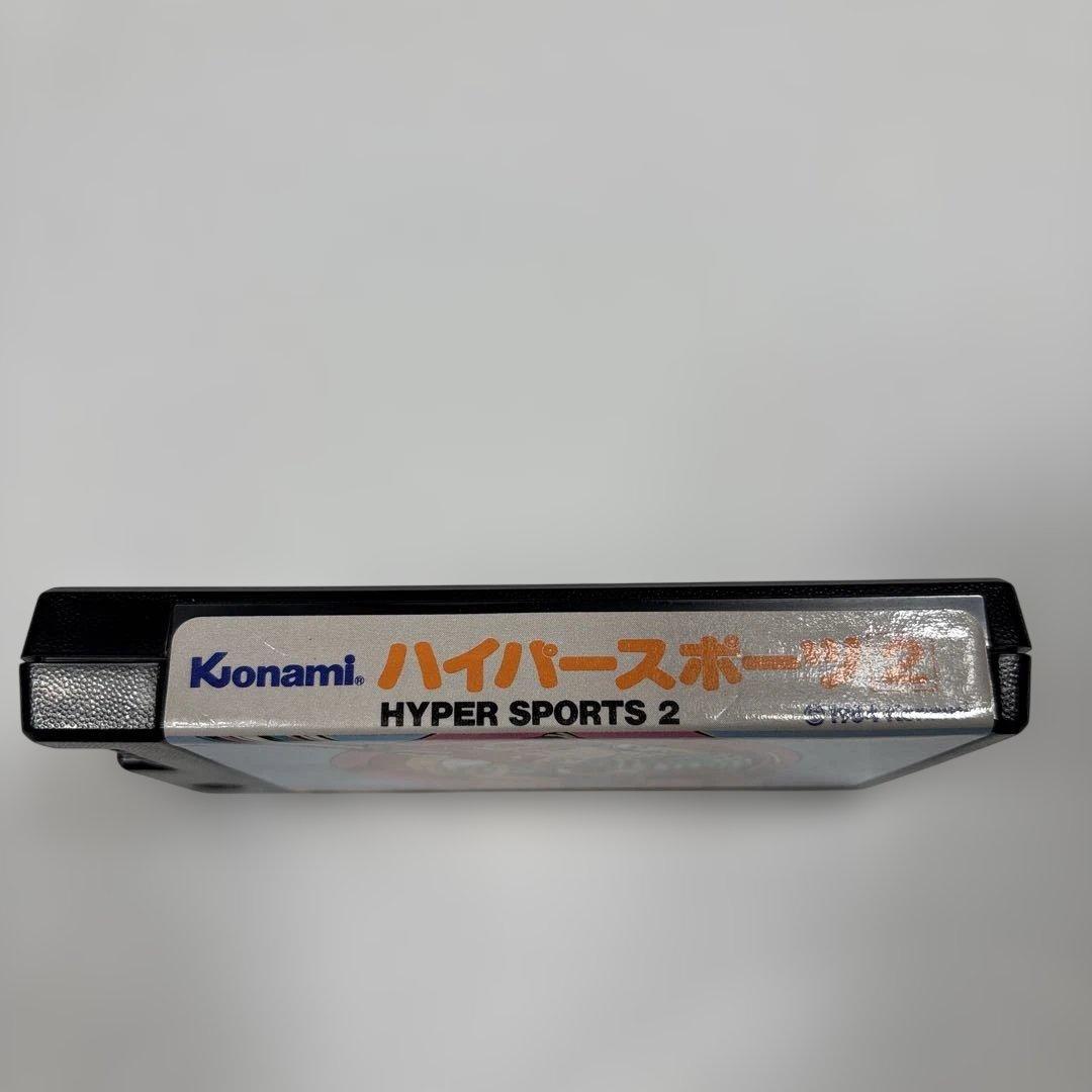 コナミHYPER SPORTS 2 MSX