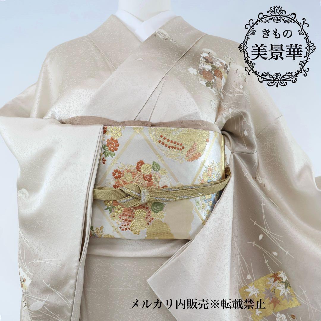 訪問着セット グレージュ 訳あり品