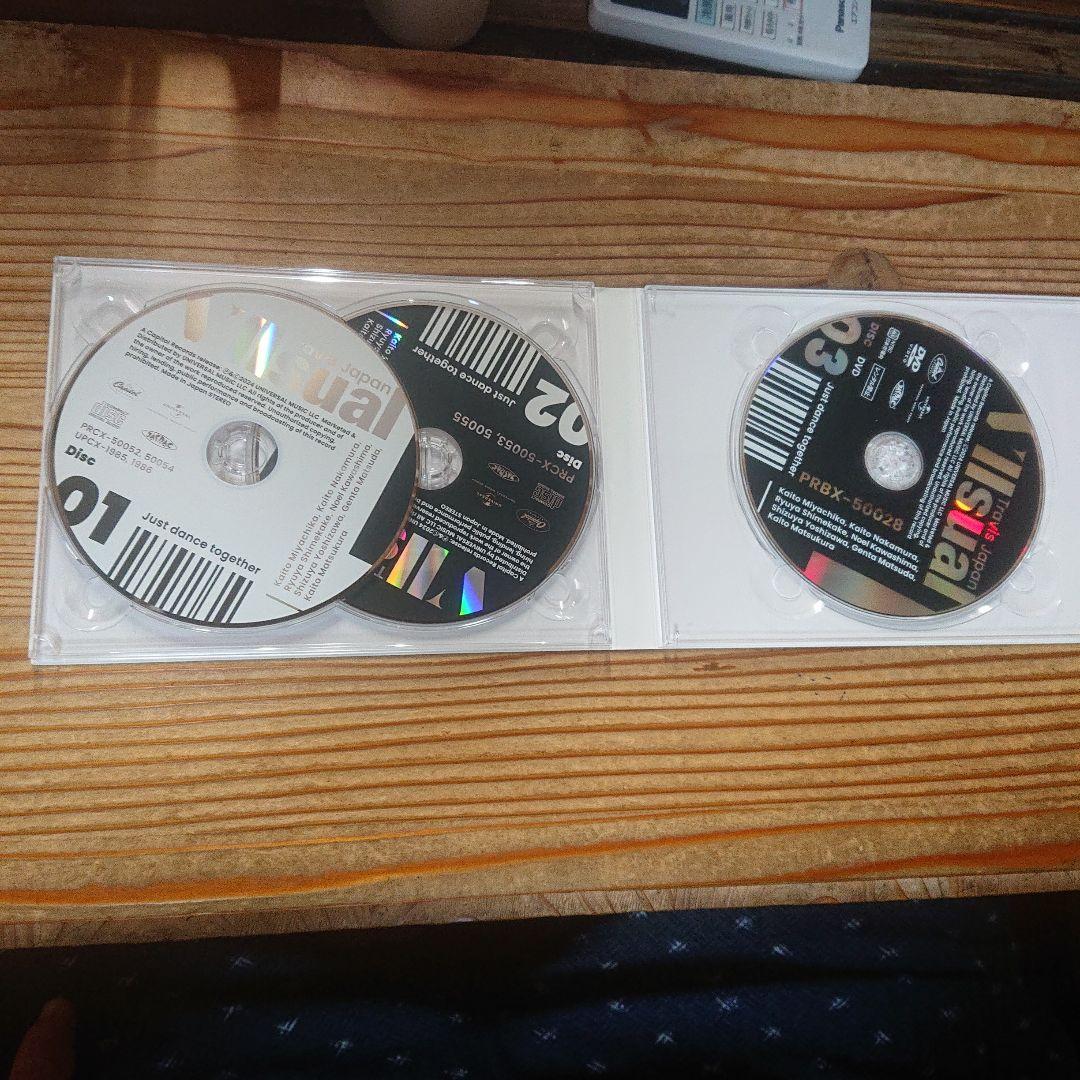 ●Travis Japan VIIsual FC限定盤