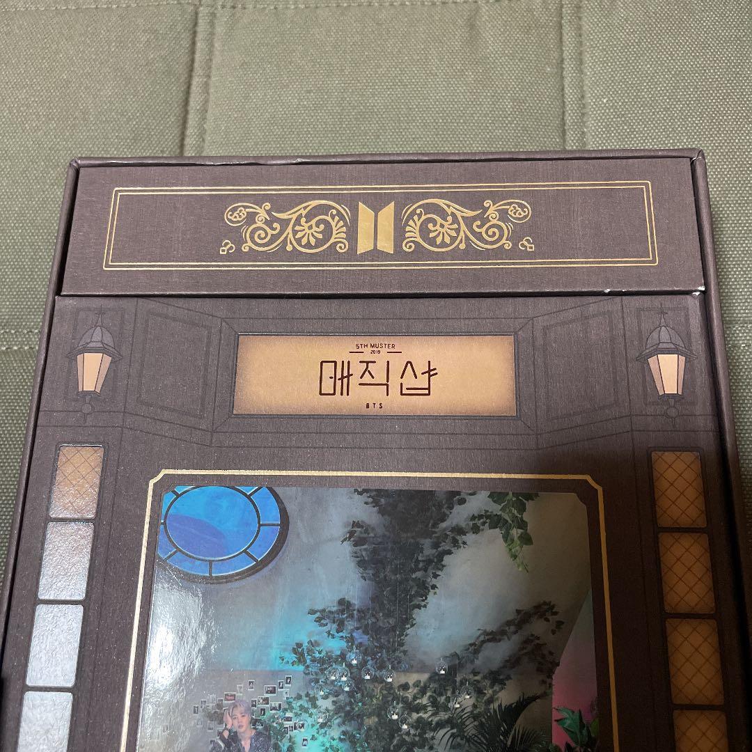 BTS MAGIC SHOP マジックショップ Blu-ray 釜山ソウル