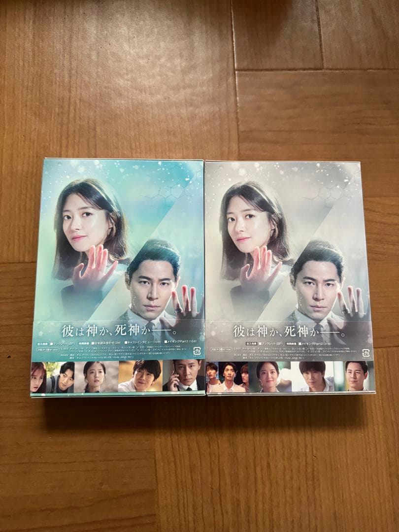 医師ヨハン　チソン　イセヨン　DVD-BOX1.2