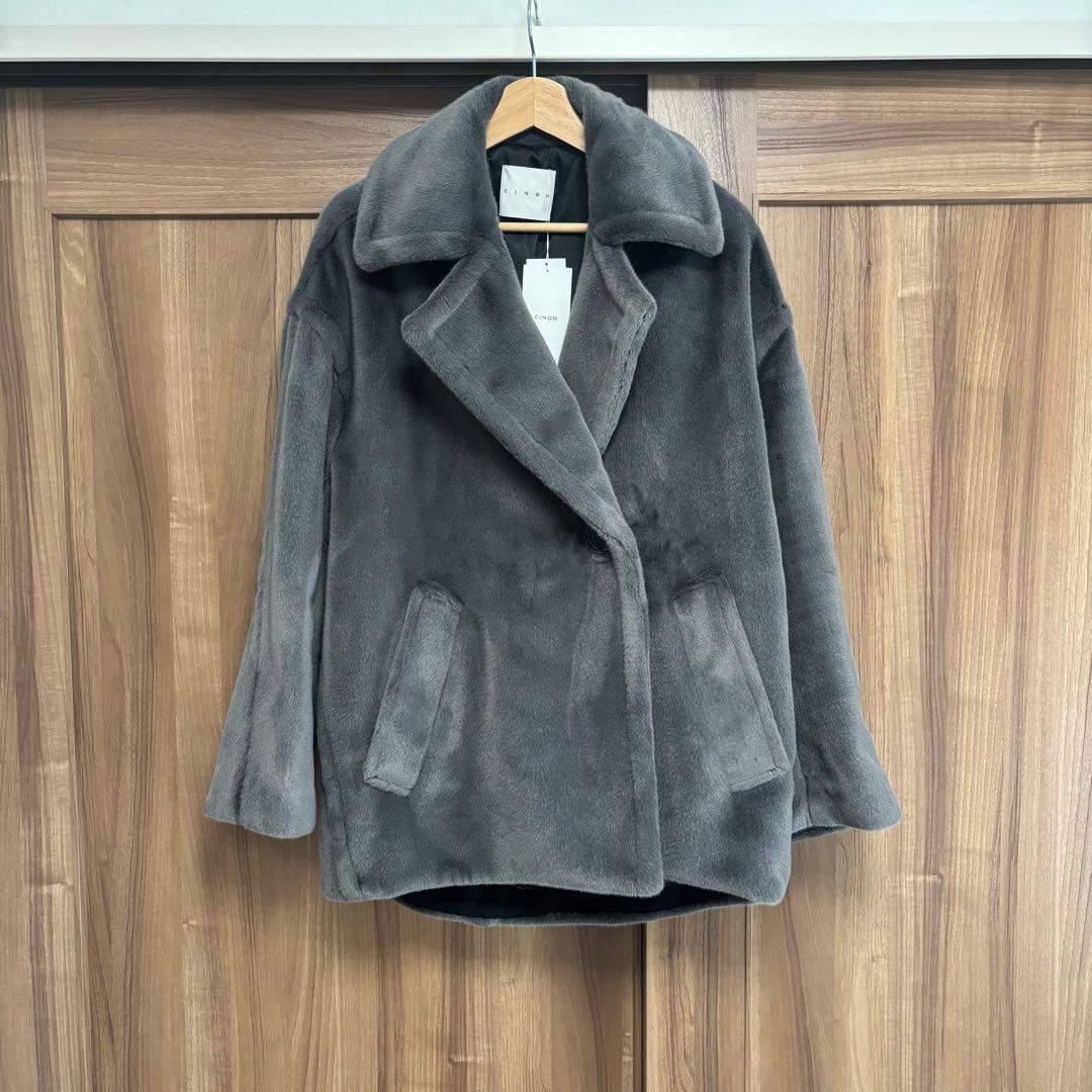 【25AW】定価7万円　今季　新品タグ付　CINOH チノ ファーコート グレー
