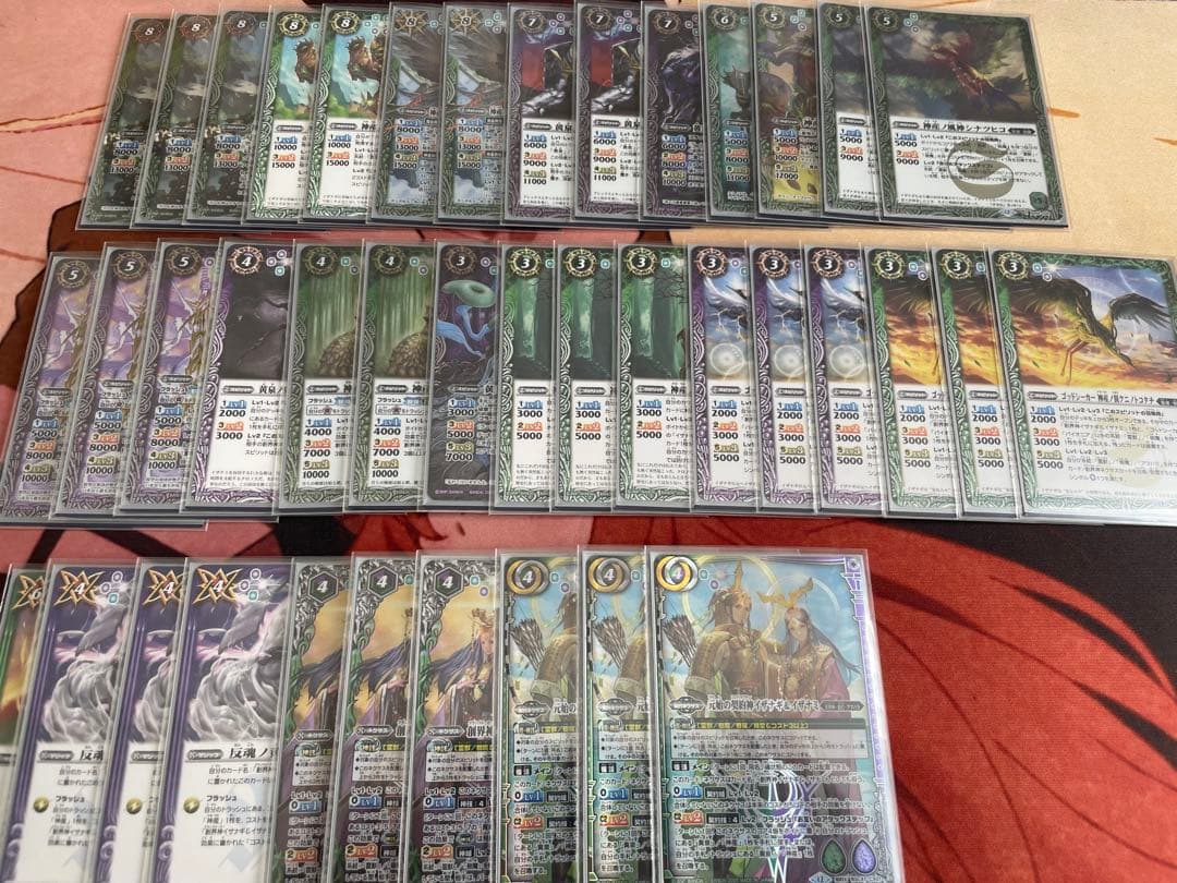 バトスピ イザイザデッキ　アメノトリフネ