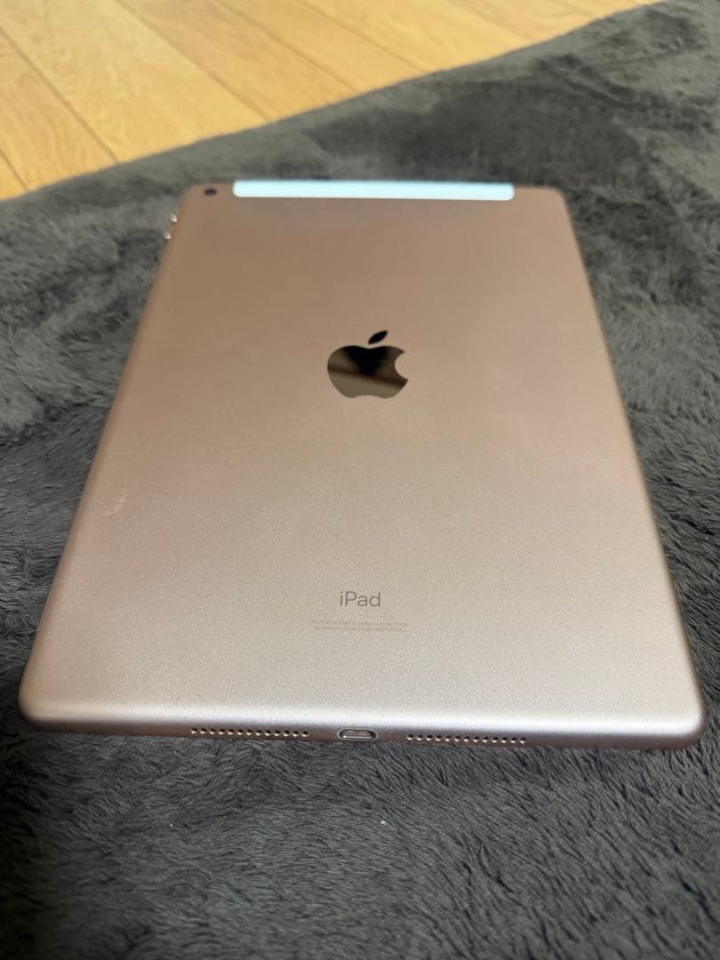 iPad 第8世代 128gb WiFi+Cellular ゴールド