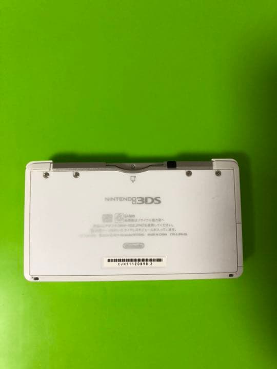 ニンテンドー3DS ピュアホワイト
