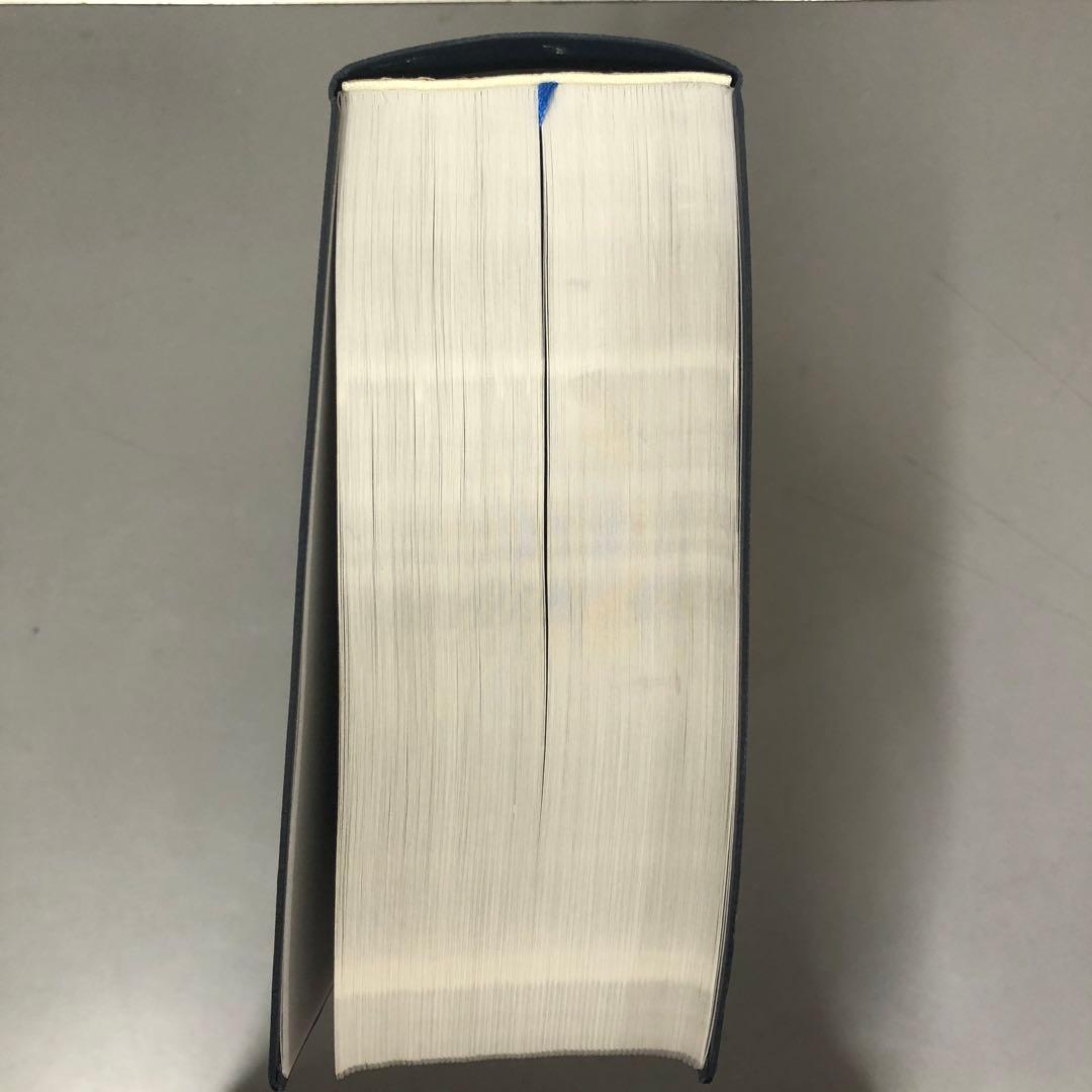 【中古本】太陽電池技術ハンド