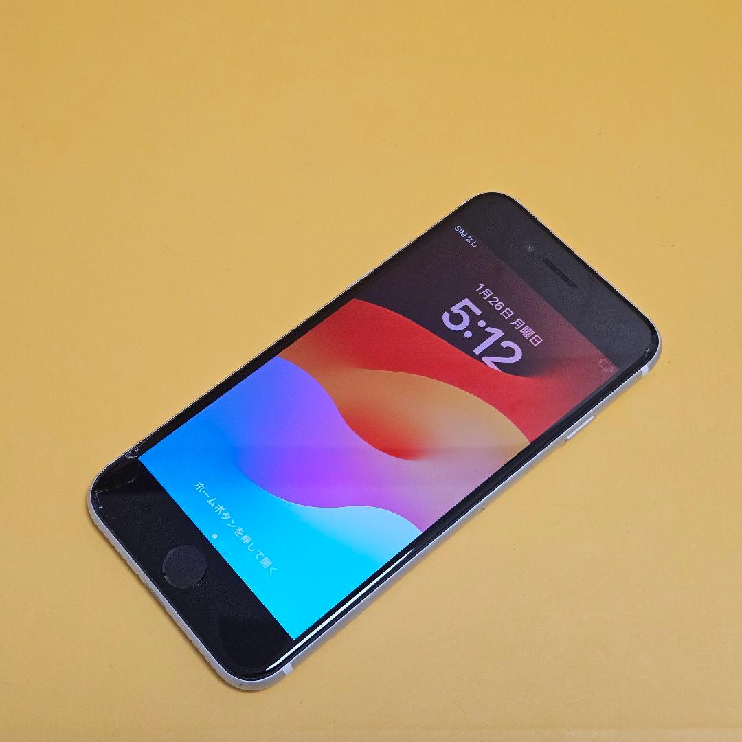 iPhone SE2 128GB｜24時間以内発送#532