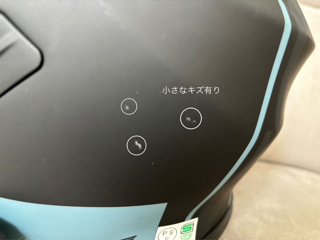 J-Cruise Ⅱ HONDAコラボグレイッシュブルー　ヘルメット　最終値下げ