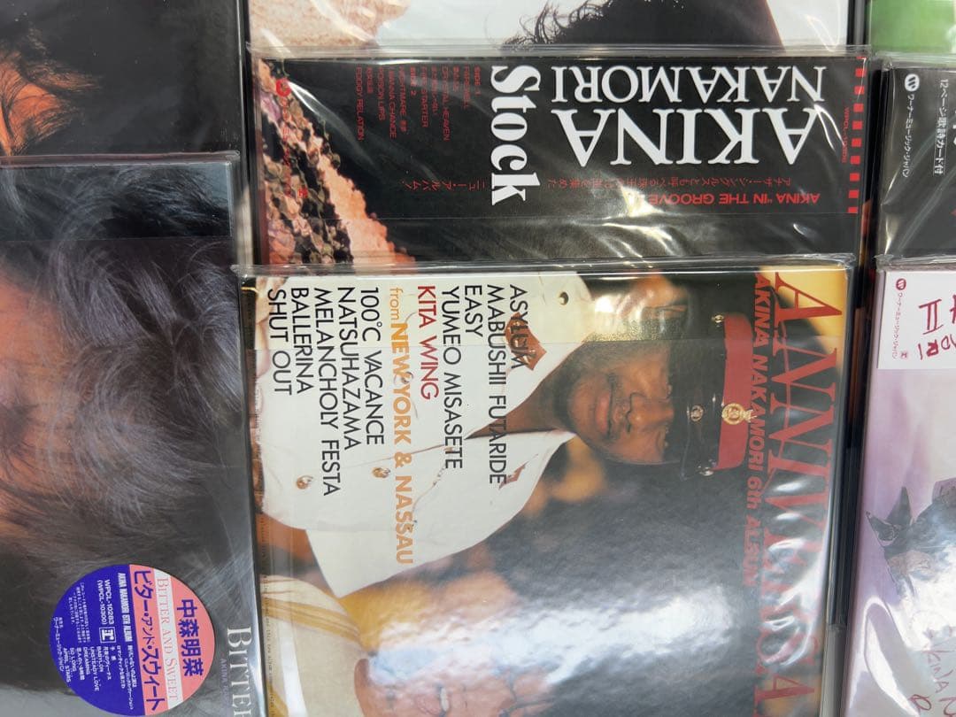 邦楽 AKINA BOX 1982-1989