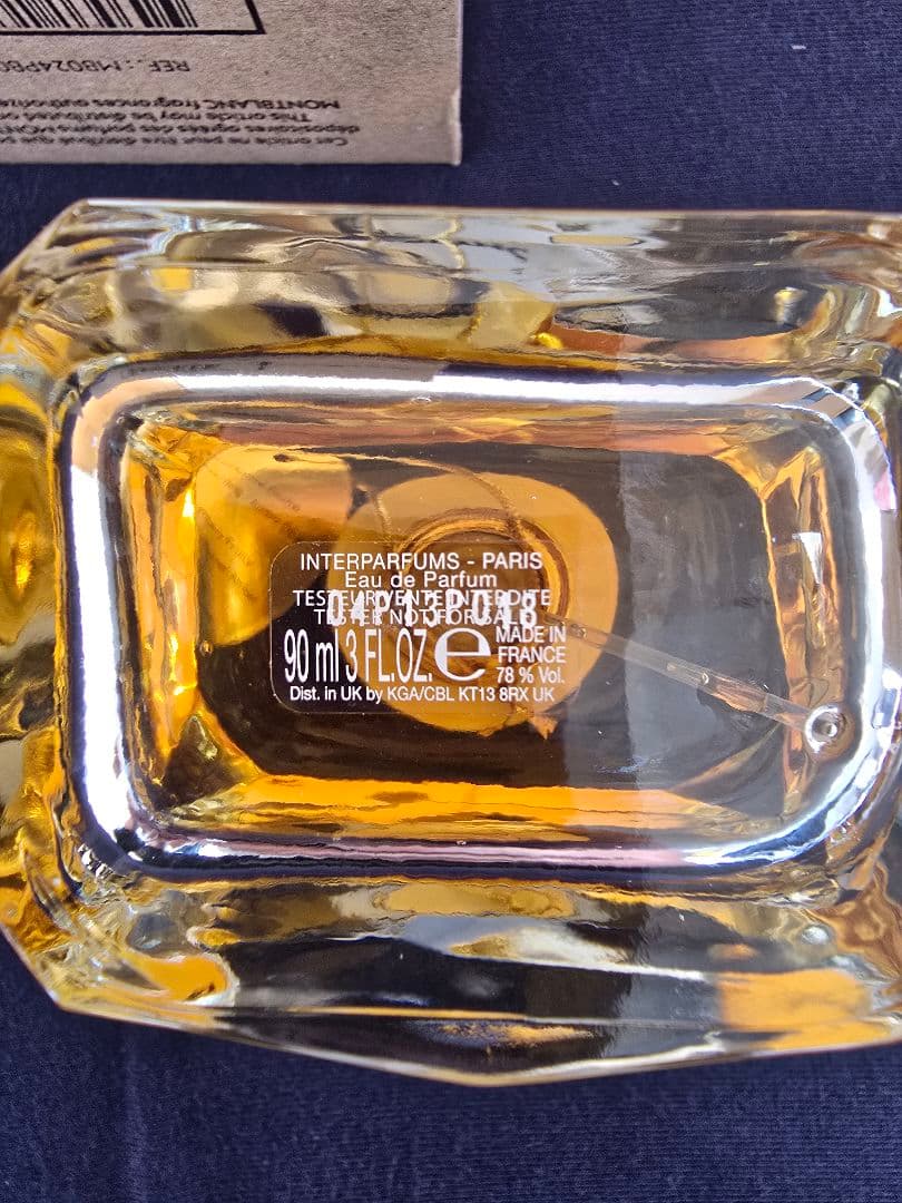 MONTBLANC Signature Absolue 90ml テスター版