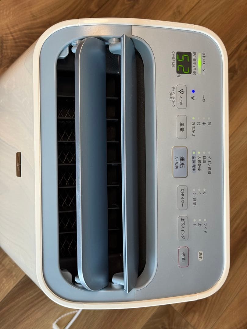 SHARP 除湿機 CV-EF120-W 2015年製