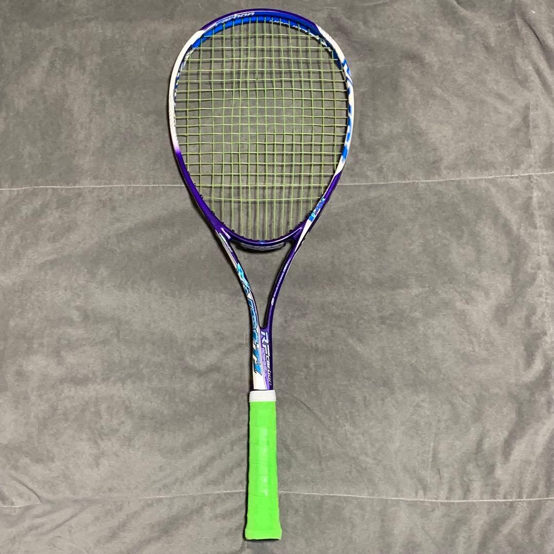 美品 xyst T1 紫 パープル