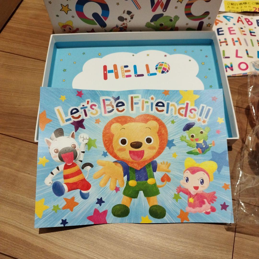 ミライグリッシュ　美品　フルセット　知育玩具