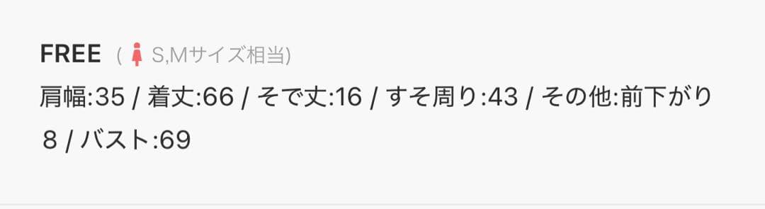 トップス josemoon SHEER BODY SUITS