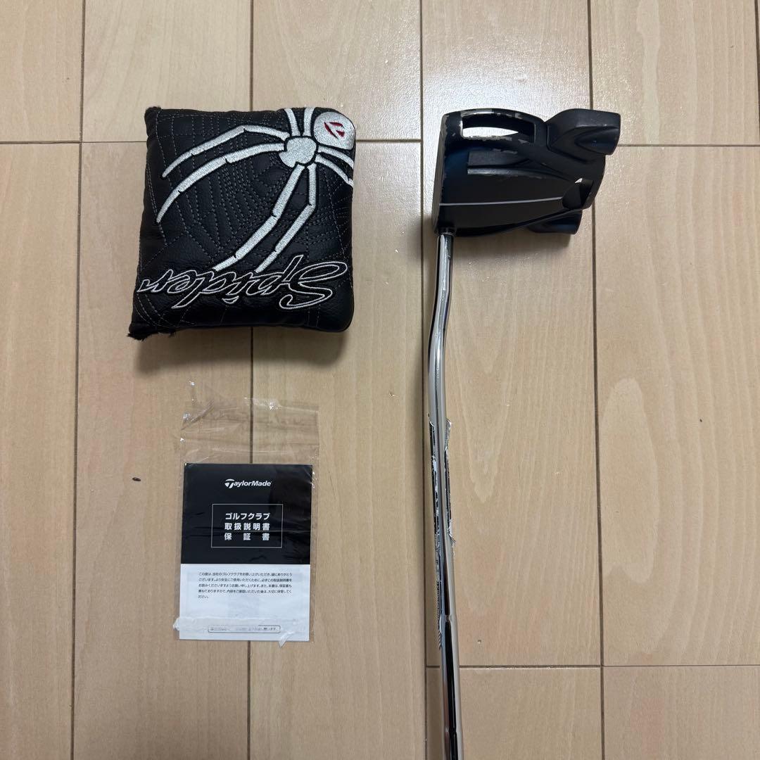 Taylormade SpiderTour パター