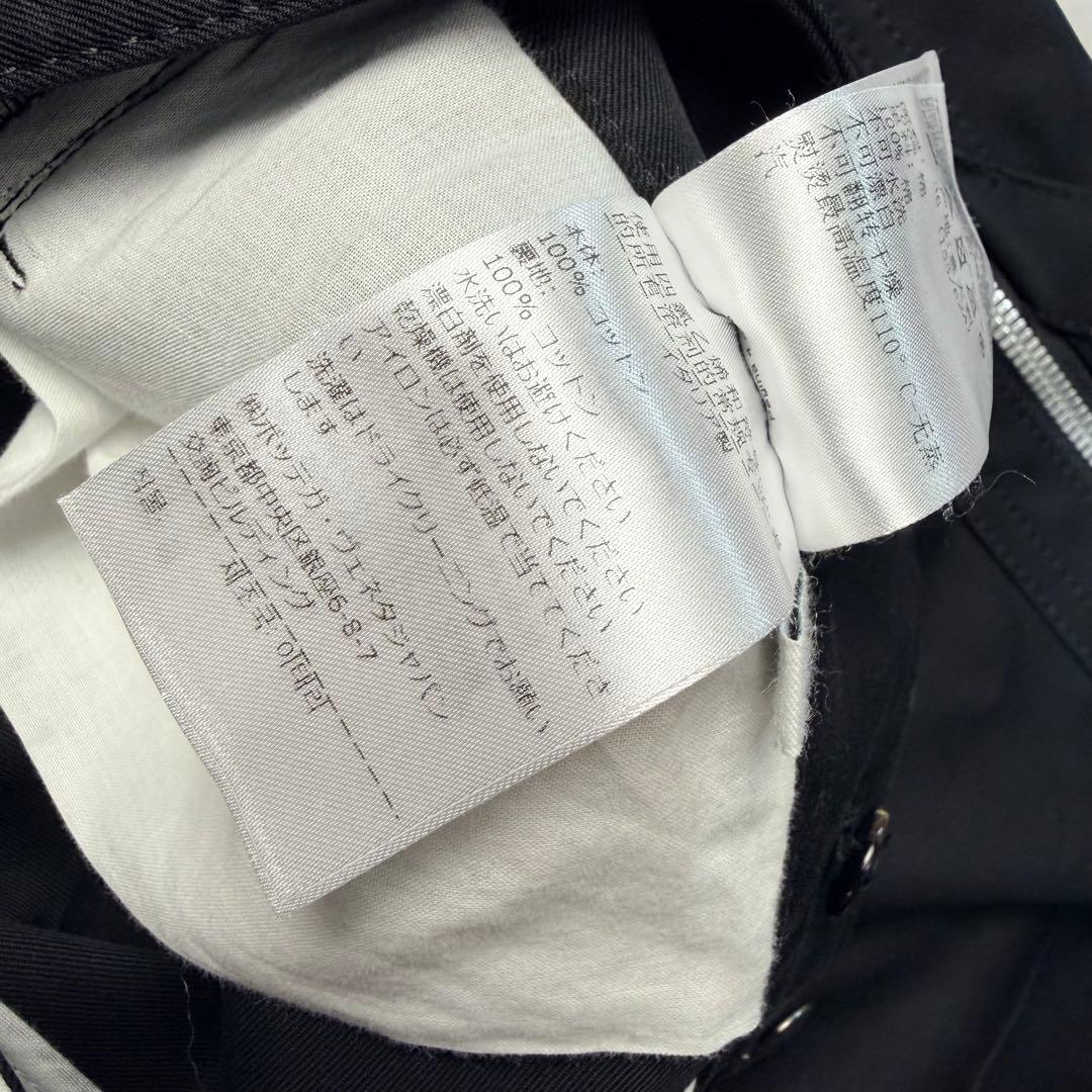 bottega veneta ダニエルリー シェイプ カーゴパンツ