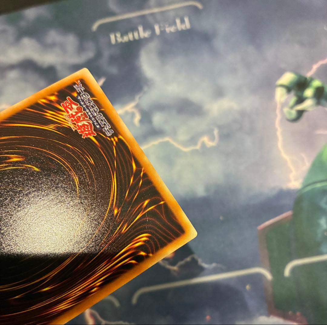 スターダスト・ドラゴン TDGS-JP040 ホロ