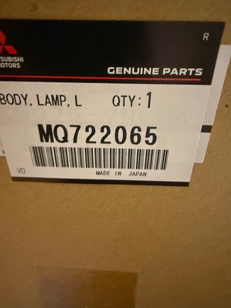 デリカミニ　LEDヘッドライト左