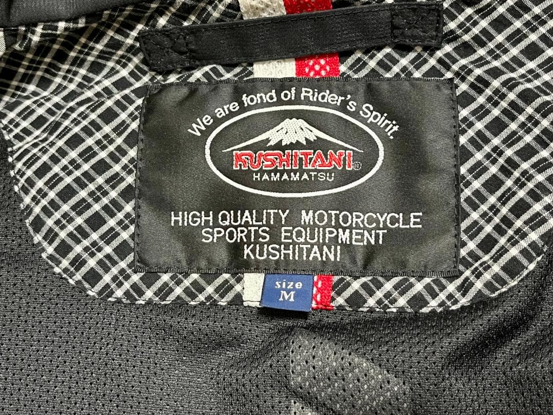 ☆美品☆ クシタニ アクアジャケット【K-2378】M