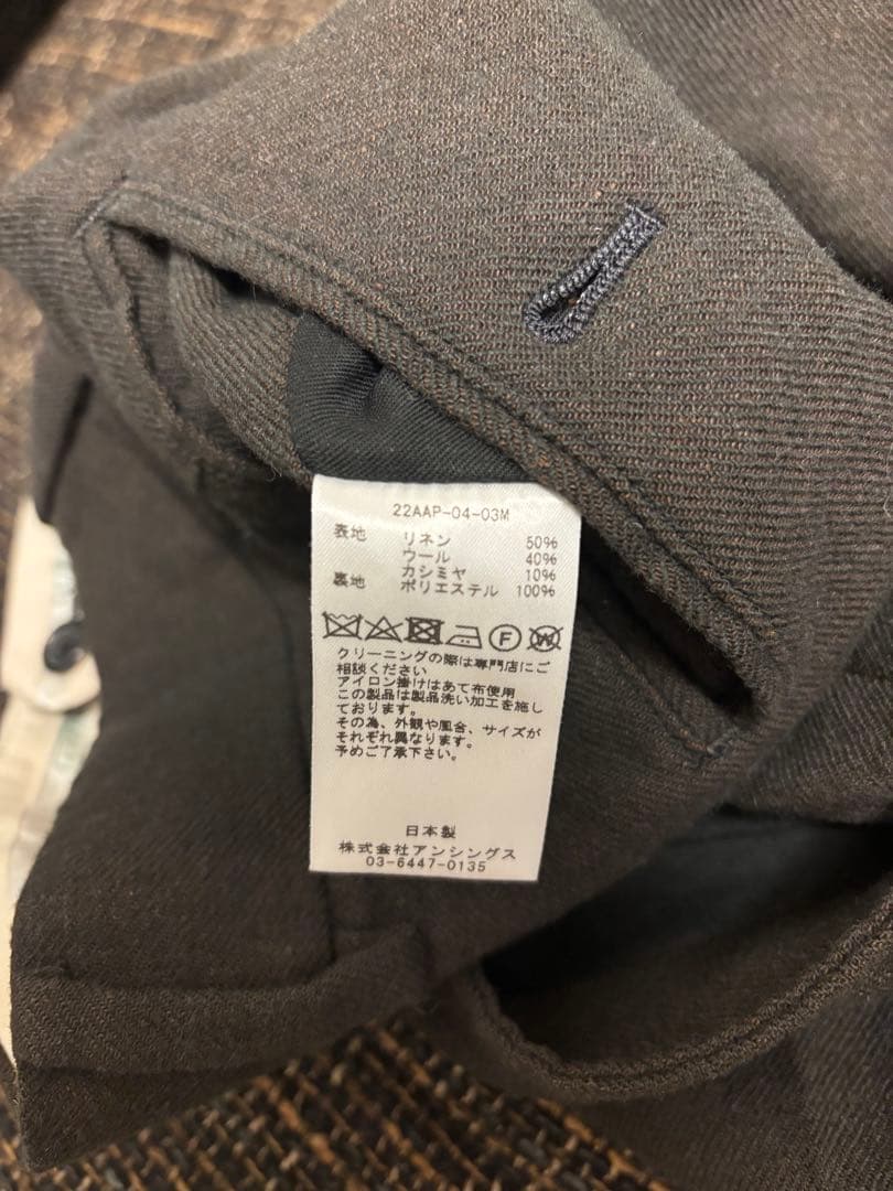 ジ*イ様 A.PRESSE Wide Tapered Trousers KHAK