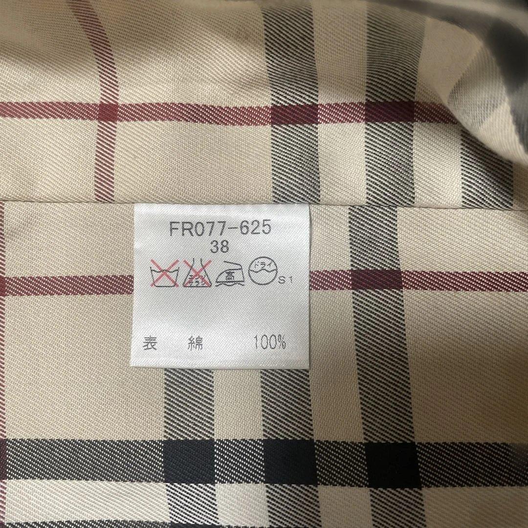 BURBRRY LONDON トレンチコート　（ライナー付き）