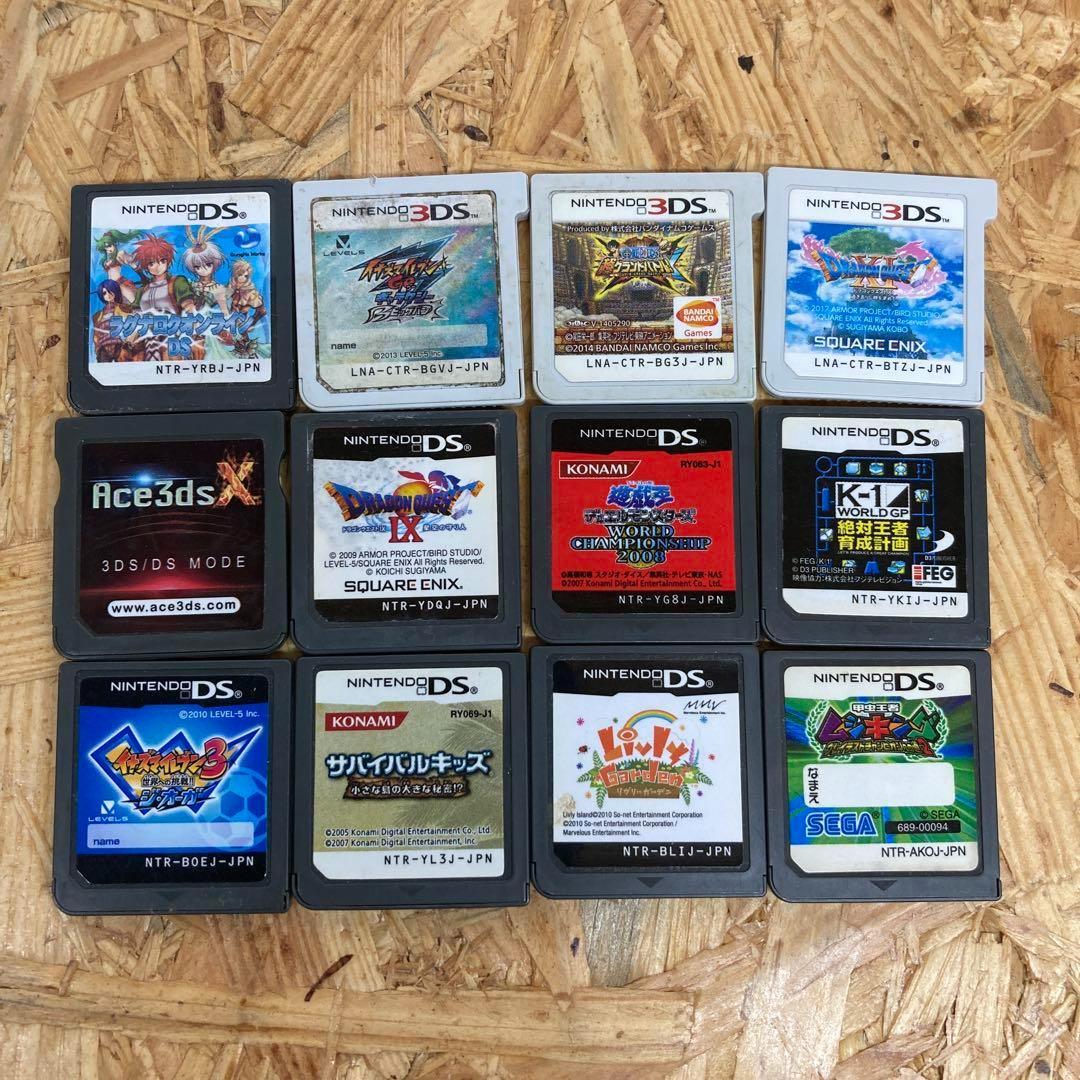 【動作未確認】Nintendo 3DS ソフト 50枚 まとめ売り