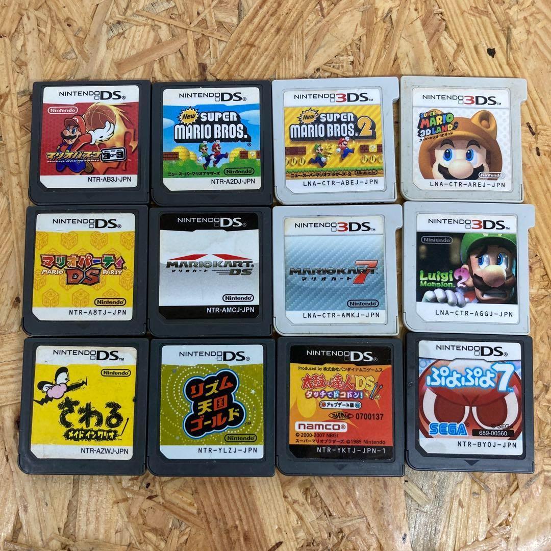 【動作未確認】Nintendo 3DS ソフト 50枚 まとめ売り