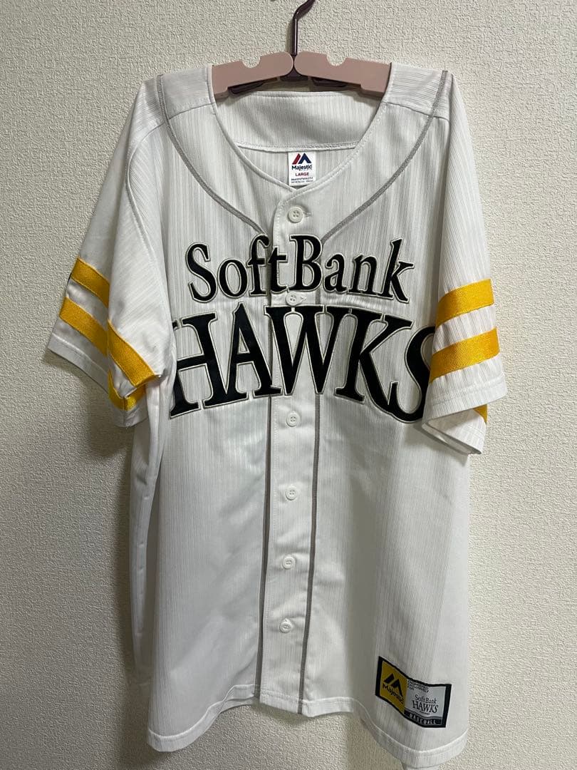 大関友久投手サイン入り ユニフォーム(福岡ソフトバンクホークス)