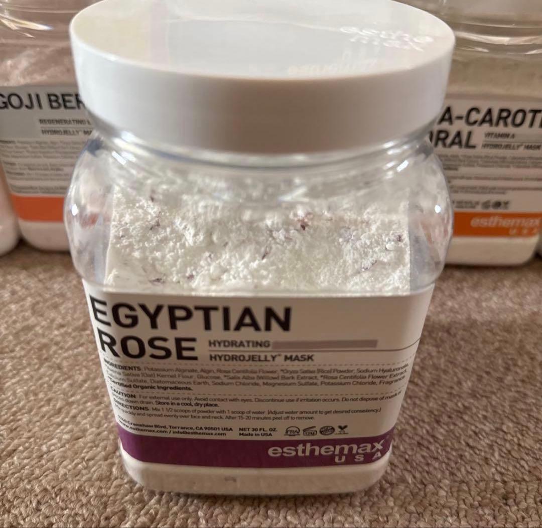 ハイドロジェリーマスク 新品未使用 　エジプシャンローズ