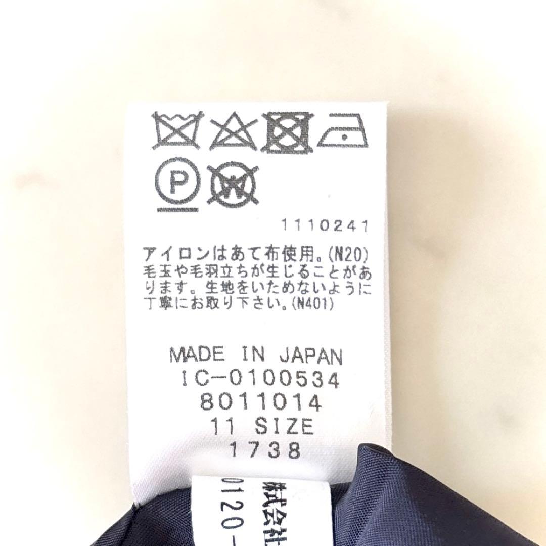 極美品 レリアン leilian Vネック フレアワンピース 七分袖 ネイビー