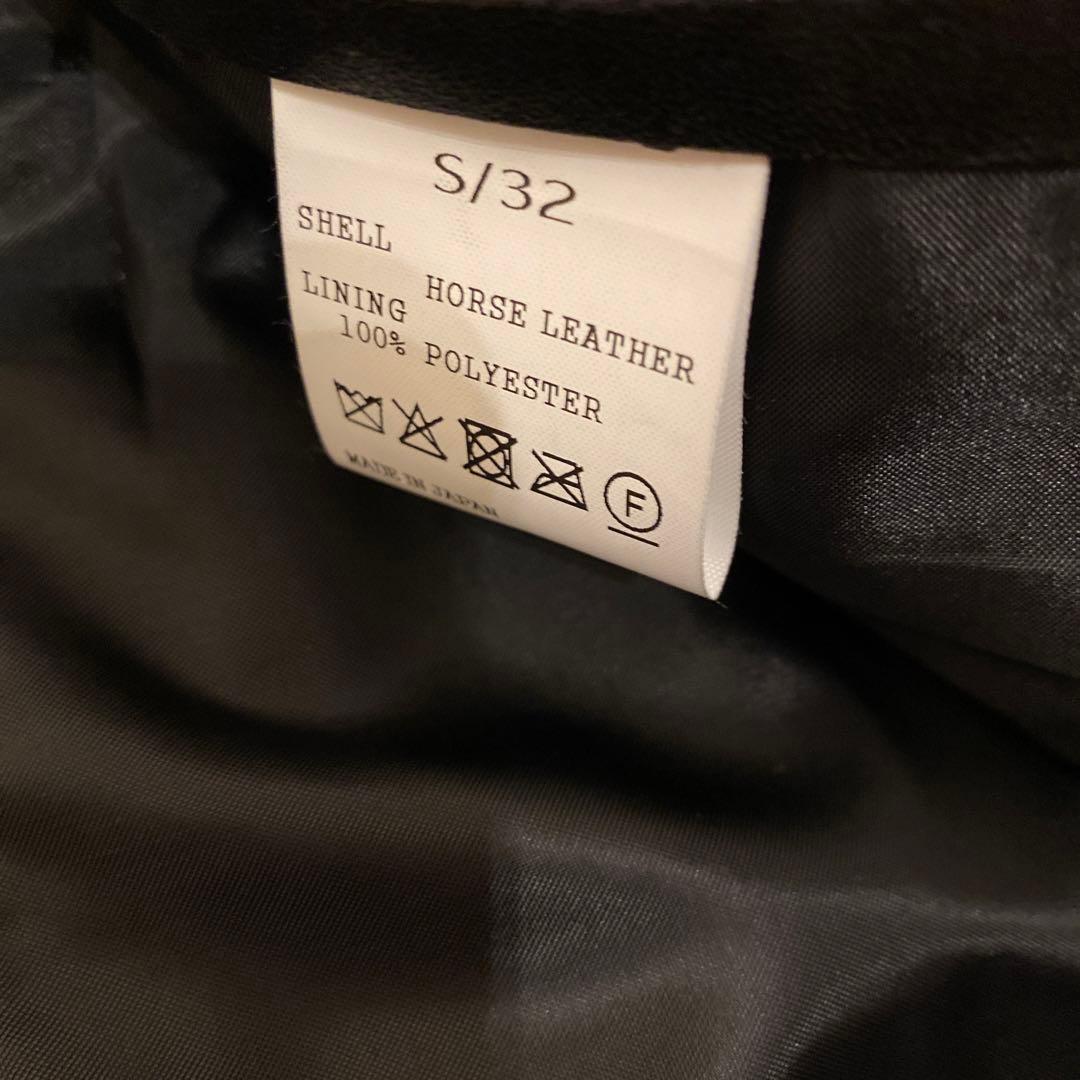 .*k様 キムタク着用 MASSES LEATHER PANTS Sサイズ