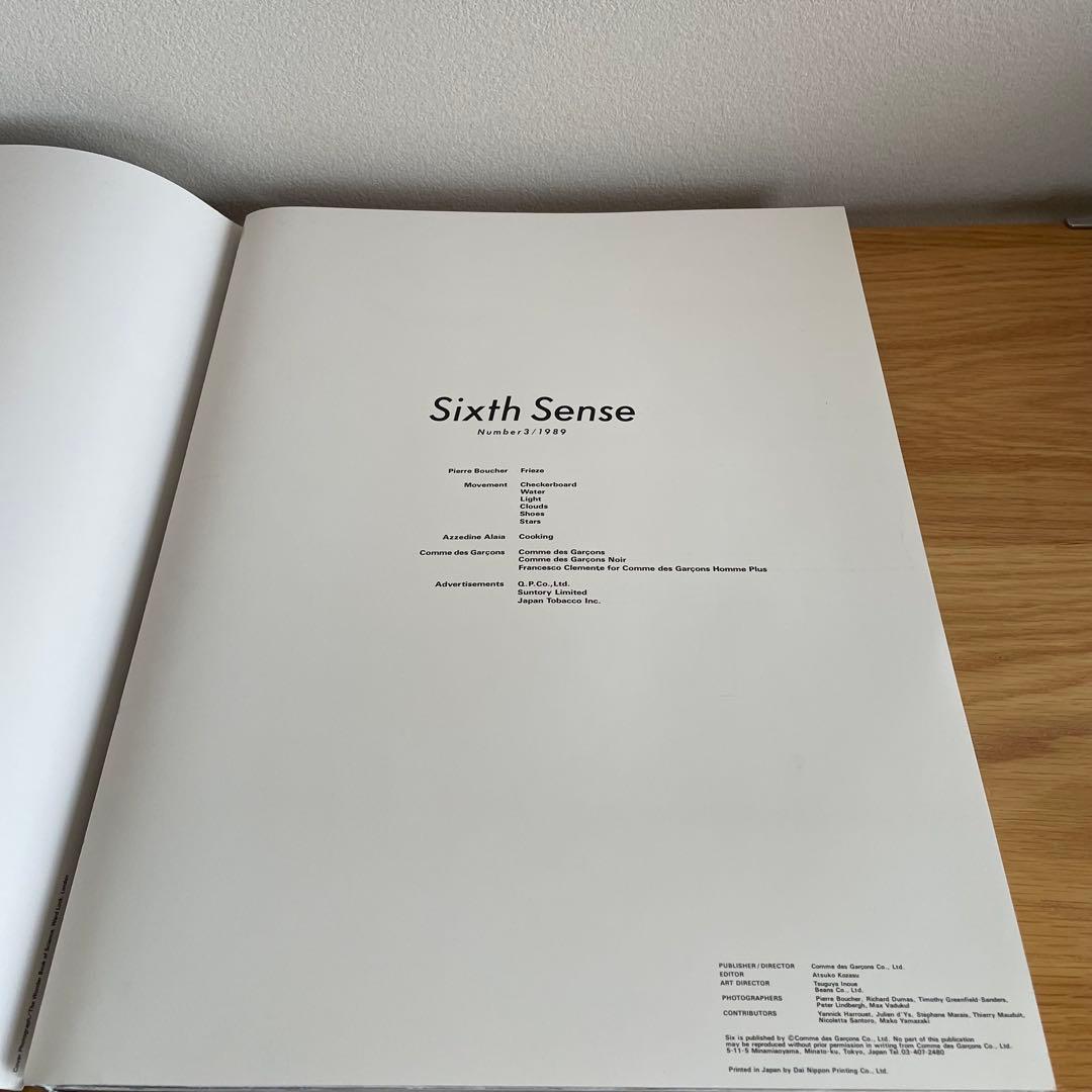 ⭐️コムデギャルソン⭐️Six\" Magazine No.3