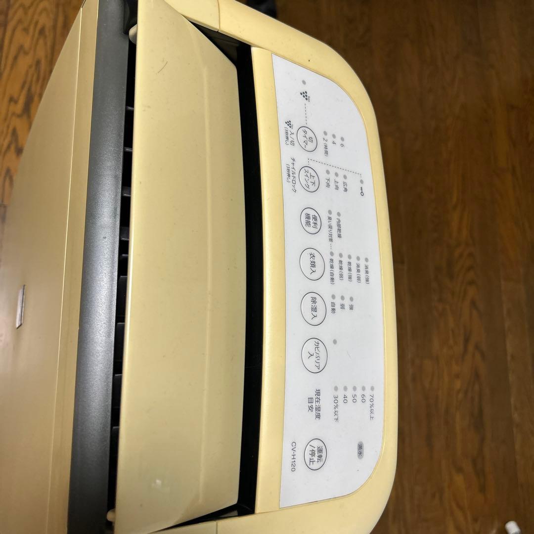 SHARP CV-H120-W 除湿機 2019年製