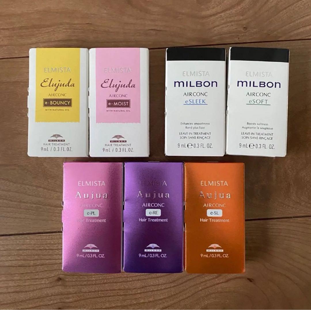 アロマさま専用 ☆新品未使用☆エルミスタ☆エアコンク ヘアトリートメント☆