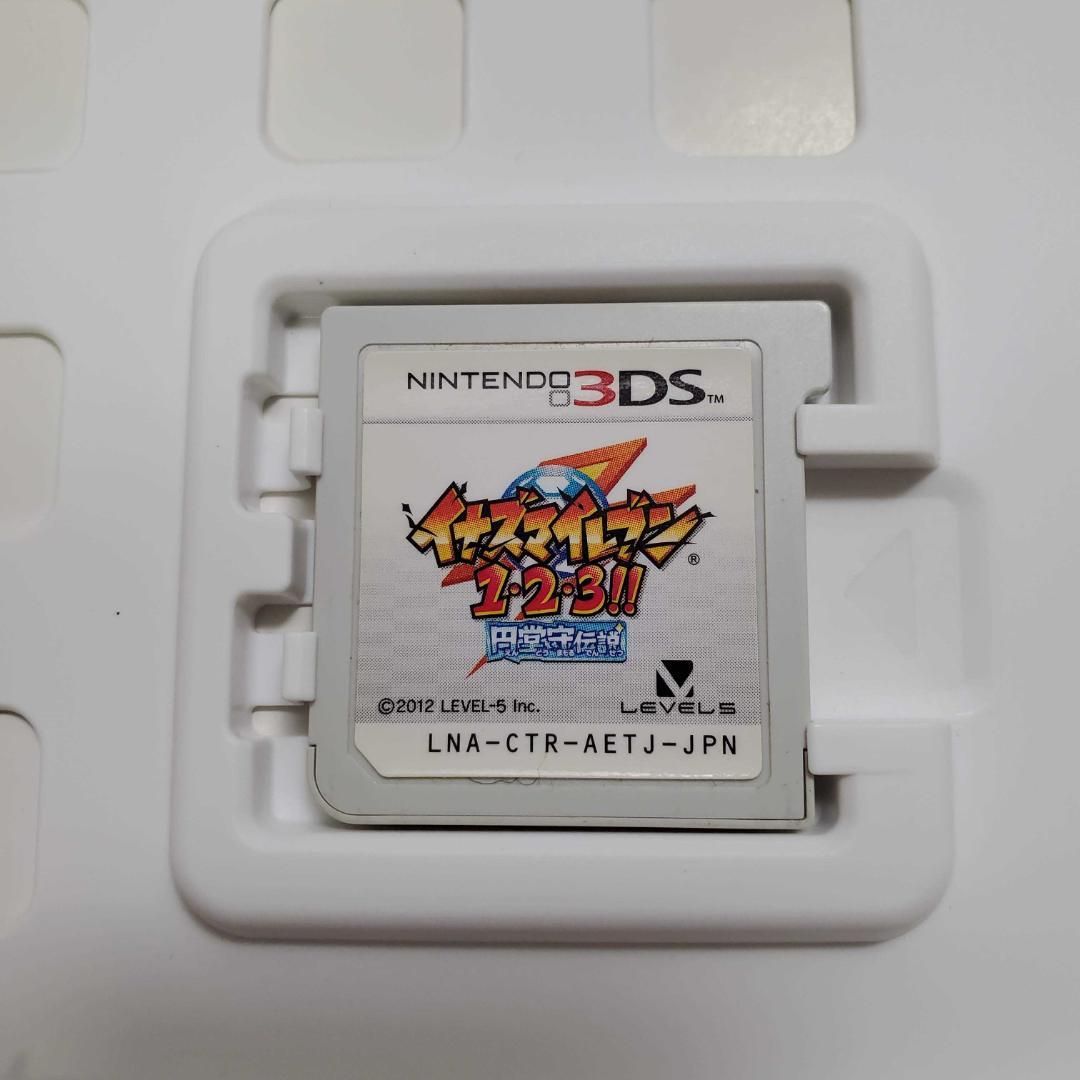 【希少】【動作確認済み】イナズマイレブン 1・2・3!! 円堂守伝説 3DS