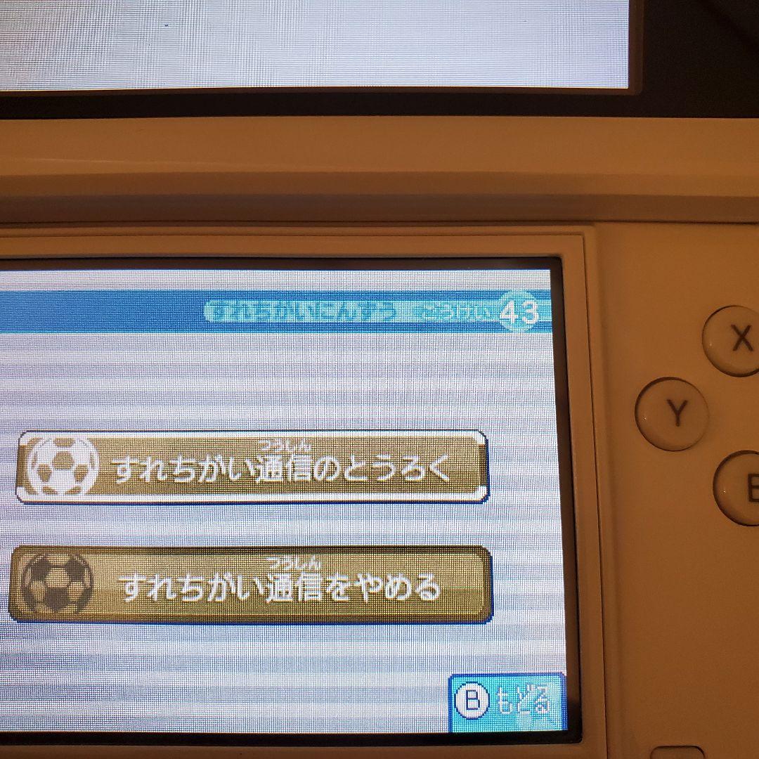 【希少】【動作確認済み】イナズマイレブン 1・2・3!! 円堂守伝説 3DS