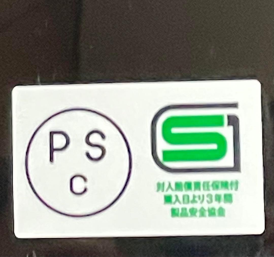 族ヘル　一点物カスタムペイントエイジング加工　神風特攻ヴィンテージ　フルフェイス