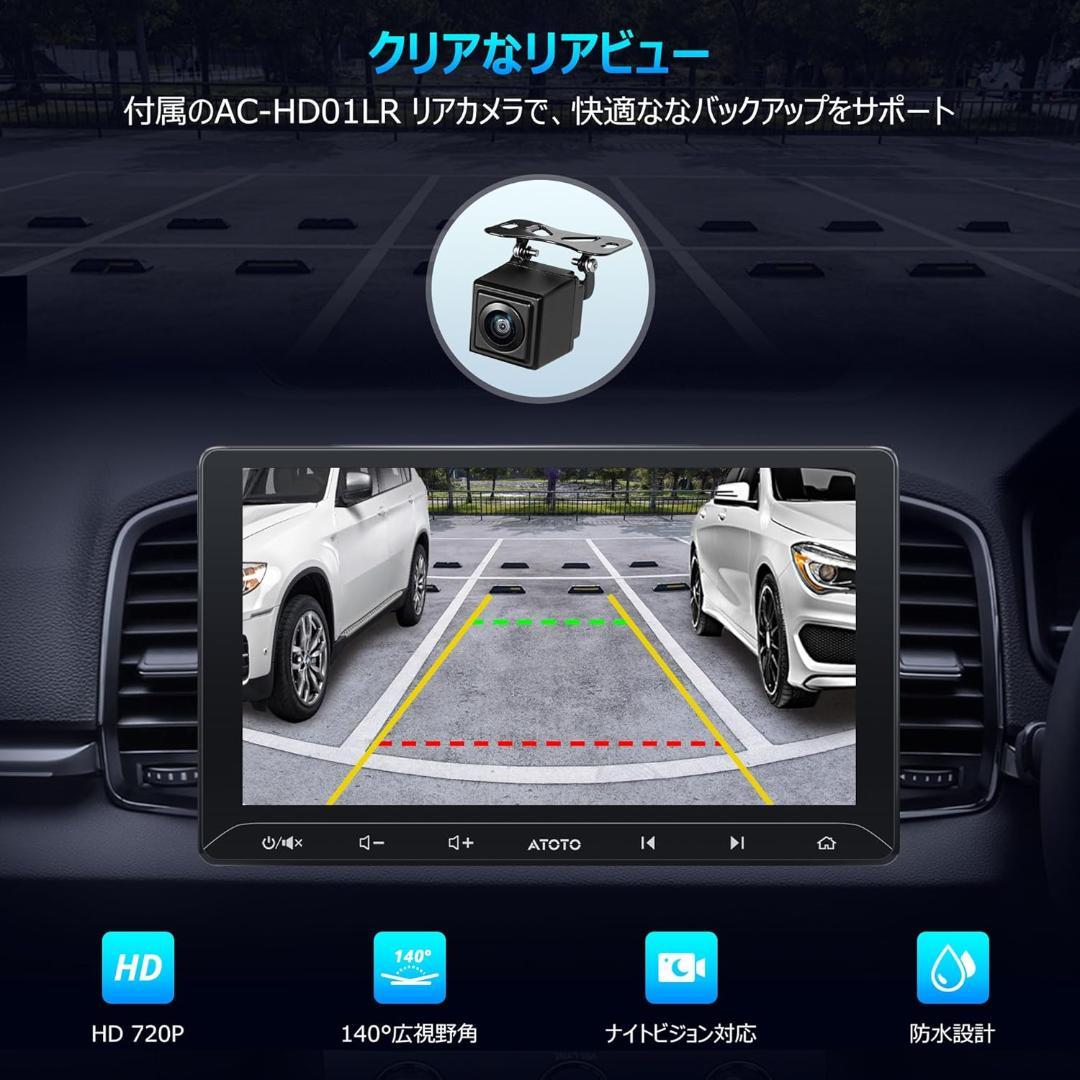 10インチ Androidナビ ディスプレイオーディオ WiFi対応/テザリング