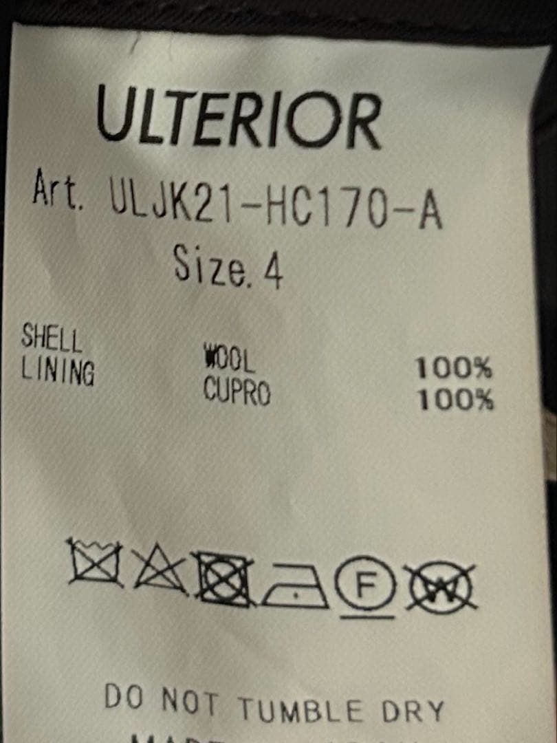 ジャケット・アウター takawo11ULTERIOR24AW CHAMBRAYSOFTMELT