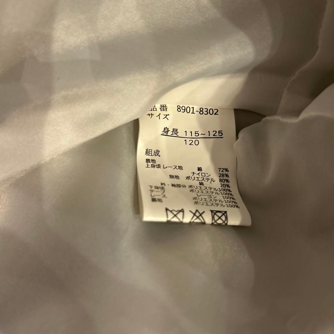 ショパン　ワンピース フラワージャガードアンサンブル 120 入学式 卒園式