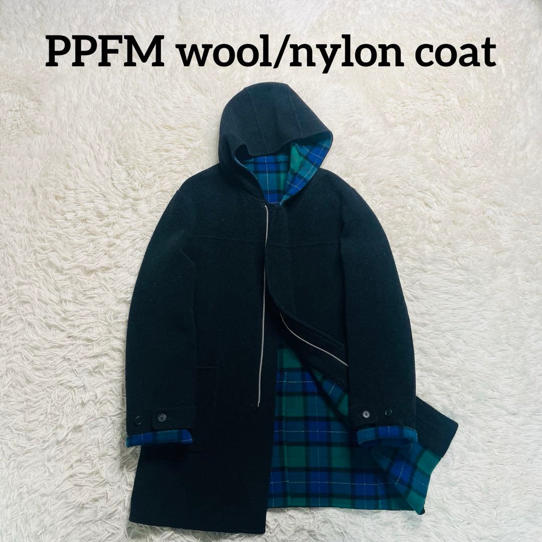 PPFM wool/nylon double face coat 裏チェック