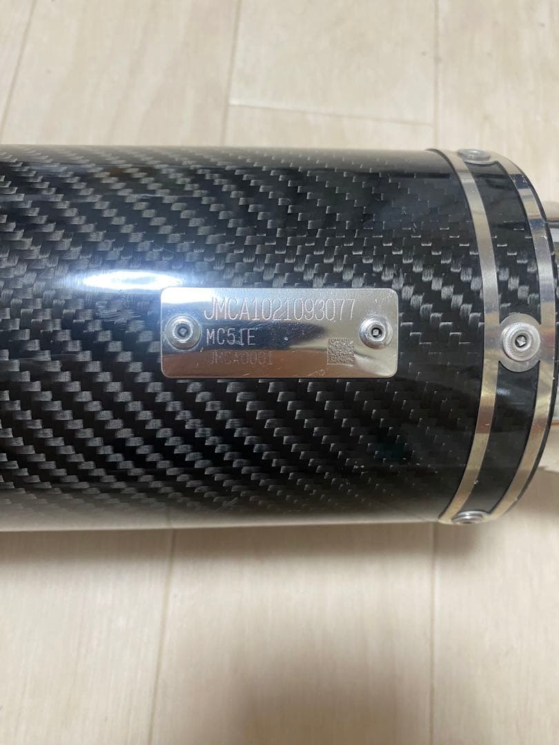 mc51 WR'S スリップオン カーボンサイレンサー