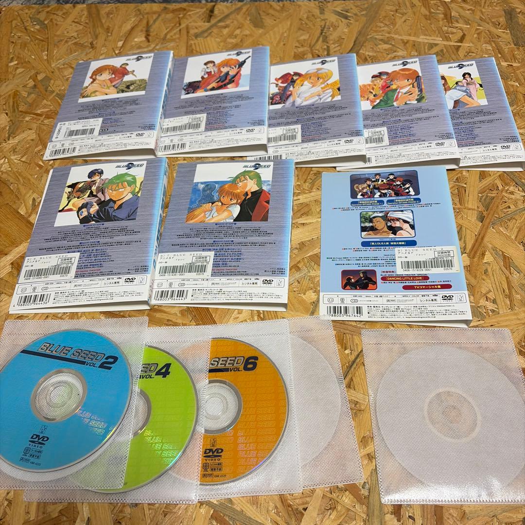 全8巻 BLUE SEED ブルーシード +OVA DVD レンタル落ち