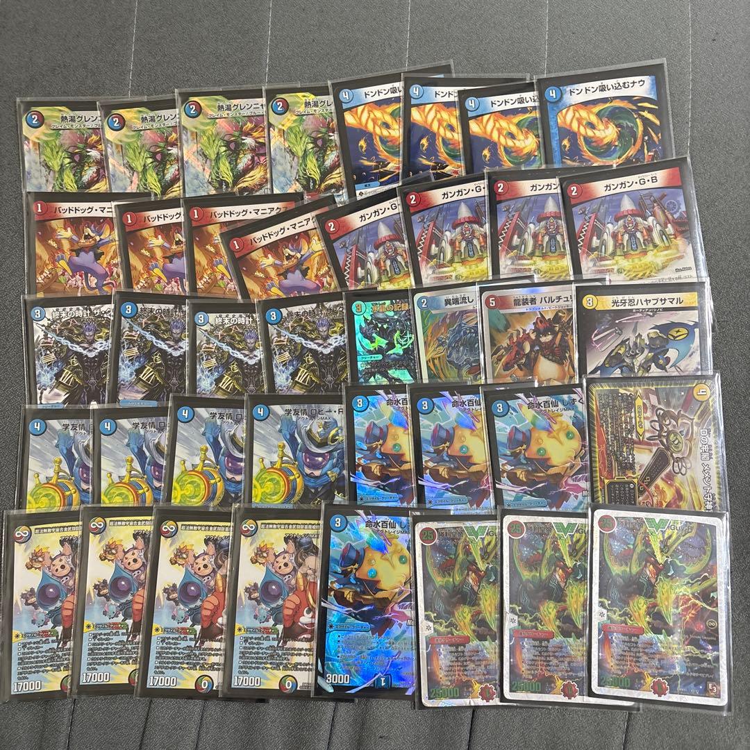 あ*あ様 デュエルマスターズ デッキまとめ売り