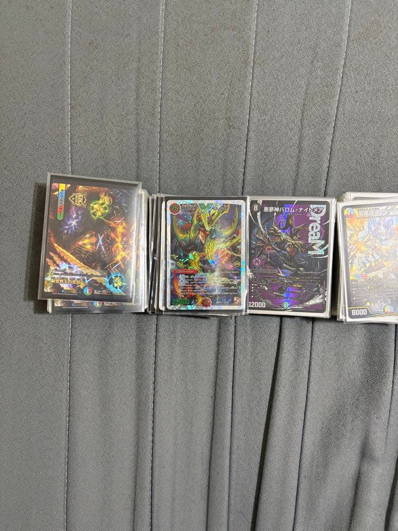 あ*あ様 デュエルマスターズ デッキまとめ売り